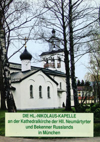 Artemoff Nikolai - Die Hl. Nikolaus-Kapelle