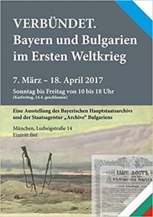 Hetzer Gerhard - Verbündet. Bayern und Bulgarien im Ersten Weltkrieg.